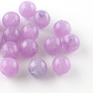 Round Imitation Gemstone Acrylic Beads, Lilac, 6mm, Hole: 1.5mm, about 4100pcs/500g(OACR-R029-6mm-18)