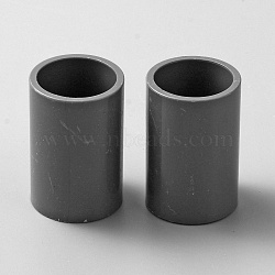 PVC Plastic Water Pipe Straight Connectors, Gray, 36.5x24.5mm, Hole: 20mm(FIND-WH0137-15A-01)