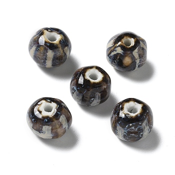 Handmade Porcelain Beads, Rondelle, Coffee, 12~12.5x10mm, Hole: 2.5mm