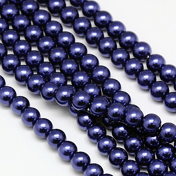 Eco-Friendly Dyed Glass Pearl Round Beads Strands, Grade A, Cotton Cord Threaded, Midnight Blue, 6mm, Hole: 1.2~1.5mm, about 72pcs/strand, 15 inch