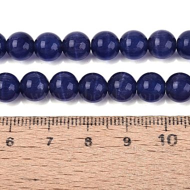 Cat Eye Beads(X-CER8mm57)-4