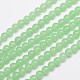 Chapelets de perles en jade de malaisie naturelle et teinte(X-G-A146-6mm-A26)-1
