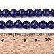 Cat Eye Beads(X-CER8mm57)-4