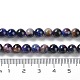 Natural Rainbow Tiger Eye Beads Strands(G-NH0002-A01-A03)-5