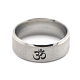 Ohm/Aum Yoga Theme Stainless Steel Plain Band Ring for Men Women(CHAK-PW0001-003G-01)-1