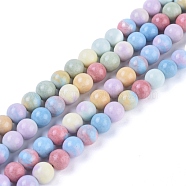 Natural Rainbow Alashan Agate Beads Strands, Dyed, Round, 8mm, Hole: 0.8mm, about 53pcs/strand, 15.75 inch(40cm)(G-G806-04-8mm)