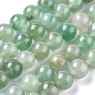Natural Green Aventurine Beads Strands, Round, Grade B, 8~8.5mm, Hole: 1mm, about 47pcs/strand, 15.5 inch(G-Q462-8mm-20A)