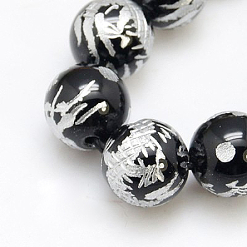 Natural Black Agate Beads Strands, with Carved Dragon Patter, for Buddha Jewelry Making, Round, Dyed & Heated, 12mm