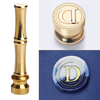 Golden Tone Brass Wax Seal Stamp Head with Bamboo Stick Shaped Handle, for Greeting Card Making, Letter D, 74.5x15mm