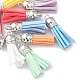 10 pcs 10 décorations de style pendentif pompon en faux suède(FIND-YW0001-96)-2