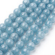 Natural Blue Quartz Beads Strands(G-O047-07-4mm)-2