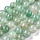 Natural Green Aventurine Beads Strands(G-Q462-8mm-20A)-1