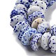 Handmade Nepalese Lampwork Beads(LAMP-Z008-12D)-3