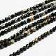 Natural Striped Agate/Banded Agate Bead Strands(G-G882-4mm-D06-1)-2