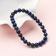 Natural Lapis Lazuli Beaded Stretch Bracelets, 2-1/4 inch(5.6cm)(X-BJEW-F202-04)