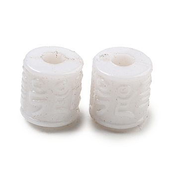 Opaque Acrylic Beads, Column, White, 10x9mm, Hole: 3.5mm, about 909pcs/500g
