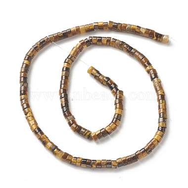 Natural Tiger Eye Beads Strands(G-F735-04)-2