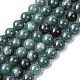 rangs de perles de jade bleu naturel(G-H341-6mm-02)-2