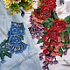 hobbiesay 6piezas 6 colores patrón de flores bordado computarizado apliques de tela(PATC-HY0001-14)-4