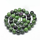 Natural Ruby in Zoisite Beads Strands(X-G-R446-8mm-25)-2