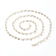 Handmade Resin Stripe Pattern Round Beads Link Chains(AJEW-JB01008-01)-1