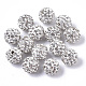 Pave Disco Ball Beads(RB-T017-03-26)-1