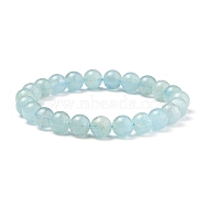 SUNNYCLUE Natural Aquamarine Round Beads Stretch Bracelets, with Spare Beads, Elastic Fibre Wire and Iron Big Eye Beading Needle, 50~52mm(BJEW-PH0001-8mm-19)