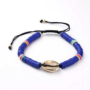 Adjustable Nylon Cord Braided Bead Bracelets, with Polymer Clay Heishi Beads, Electroplated Cowrie Shell Beads and Brass Round Beads, Blue, 2 inch~3-1/2 inch(5~9cm)