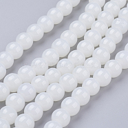 Imitation Jade Glass Beads Strands, Spray Painted, Round, WhiteSmoke, 10mm, Hole: 1.3~1.6mm, about 80pcs/strand, 31.4 inch(X-DGLA-S076-10mm-21)