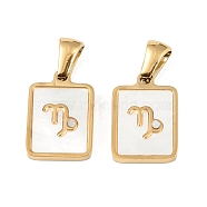 Constellations Natural White Shell Pendants, Ion Plating(IP) 304 Stainless Steel Rectangle Charms, Real 18K Gold Plated, Capricorn, 16x10.5x1.5mm, Hole: 5x3mm(STAS-M338-01D-G)