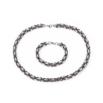 201 Stainless Steel Jewelry Sets, Byzantine Chain Bracelets and Necklaces, with Lobster Claw Clasps, Gunmetal & Stainless Steel Color, 23.6 inch(60cm), 8-7/8 inch(22.5cm)