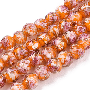 Handmade Gold Sand Lampwork Beads, Inner Flower, Round, Dark Orange, 8~8.5x7~8mm, Hole: 1.5~2mm