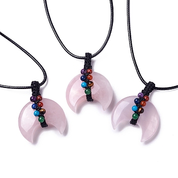 Adjustable Natural Rose Quartz Double Horn Pendant Necklace with Wax Cord for Women, 29.69~31.10 inch(75.4~79cm)