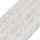 Transparent Crackle Glass Beads Strands(X-GLAA-NH0001-04K)-1