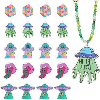 20Pcs 5 Style Alien Theme Colorful Acrylic Pendants, Mouth with Alien & UFO & Magic Cube, Mixed Color, 37~44.5x29~45.5x2~2.5mm, Hole: 1.5~2mm, 4pcs/style