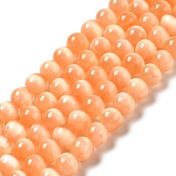Natural Selenite Beads Strands, Grade A, Dyed, Round, Coral, 8.5mm, Hole: 0.8mm, about 46pcs/strand, 15.35''(39cm)