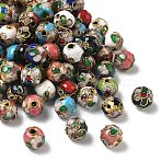 Vintage Handmade Round with Flower Pattern Cloisonne Beads, Mixed Color, 8mm, Hole: 1mm(CLB-XCP0001-01)