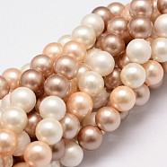 Polished Shell Pearl Bead Strands, Grade A, Round, Mixed Color, 8mm, Hole: 1mm, about 24pcs/strand, 8 inch(20.32cm)(BSHE-F013-07B)