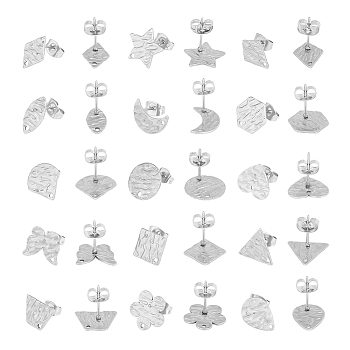 30Pcs 15 Style 304 Stainless Steel Textured Stud Earrings Findings with Hole, Star & Kite & Hexagon & Trapezoid & Moon, Stainless Steel Color, 9~12.5x6~12mm, Hole: 1~1.4mm, Pin: 0.6~0.8mm, 2Pcs/style