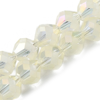Electroplate Transparent Glass Beads Strands, Frosted, Rainbow Plated, Faceted Bicone, Light Yellow, 10x9.5mm, Hole: 1.2mm, about 60pcs/strand, 22.76''(57.8cm)