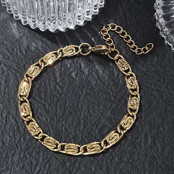 6MM 304 Stainless Steel Lumachina Chain Bracelets, Ion Plating(IP), Golden, 7.36 inch(18.7cm)