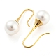 boucles d'oreilles pendantes en forme de larme avec perles en plastique(EJEW-C067-23A-G)-2