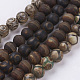 Natural Agate Beads Strands(G-G039-10mm-M)-1