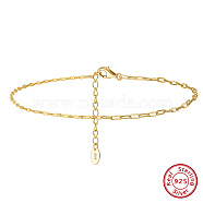 925 Sterling Silver Cable Chain Anklet, Real 14K Gold Plated, 8-5/8 inch(22cm)(AJEW-Z029-11G)