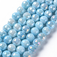 Opaque Baking Painted Glass Beads Strands, Faceted, Round, Sky Blue, 10x9.5mm, Hole: 1.2mm, about 45pcs/strand, 14.96''(38cm)(EGLA-N006-005A)