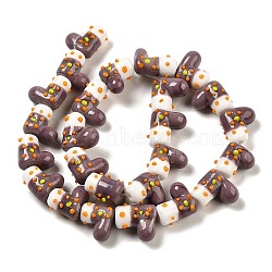 Handmade Lampwork Bumpy Beads Strands, Boot, Rosy Brown, 12~13.5x12.5~14x9.5~10mm, Hole: 1.5mm, about 25pcs/strand, 12.72''(32.3cm)(LAMP-U001-01C-1)