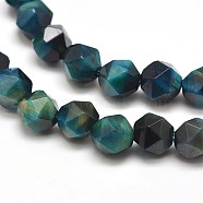 Dyed Natural Gemstone Tiger Eye Bead Strands, Star Cut Round Beads, Faceted, 6mm, Hole: 1mm, about 62pcs/strand, 15 inch(G-J331-23-6mm)