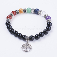 Natural Black Agate Stretch Bracelets, with Mixed Stone, Alloy Findings and Brass Pendants, Flat Round with Tree of Life, Antique Silver, 2-1/8 inch(54mm)(BJEW-F308-15AS)
