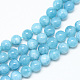 Natural Quartz Beads Strands(X-G-R345-6mm-29-1)-1