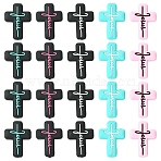 15Pcs 5 Colors Cross with Word Jesus Silicone Focal Beads, Mixed Color, 30x22x8mm, Hole: 2mm, 3pcs/color(SIL-YW0002-04)
